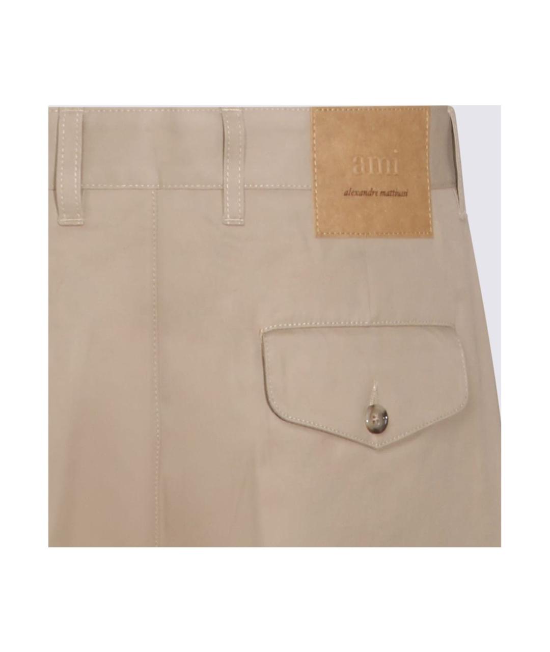 Ami Paris Бежевые хлопковые повседневные брюки, фото 4
