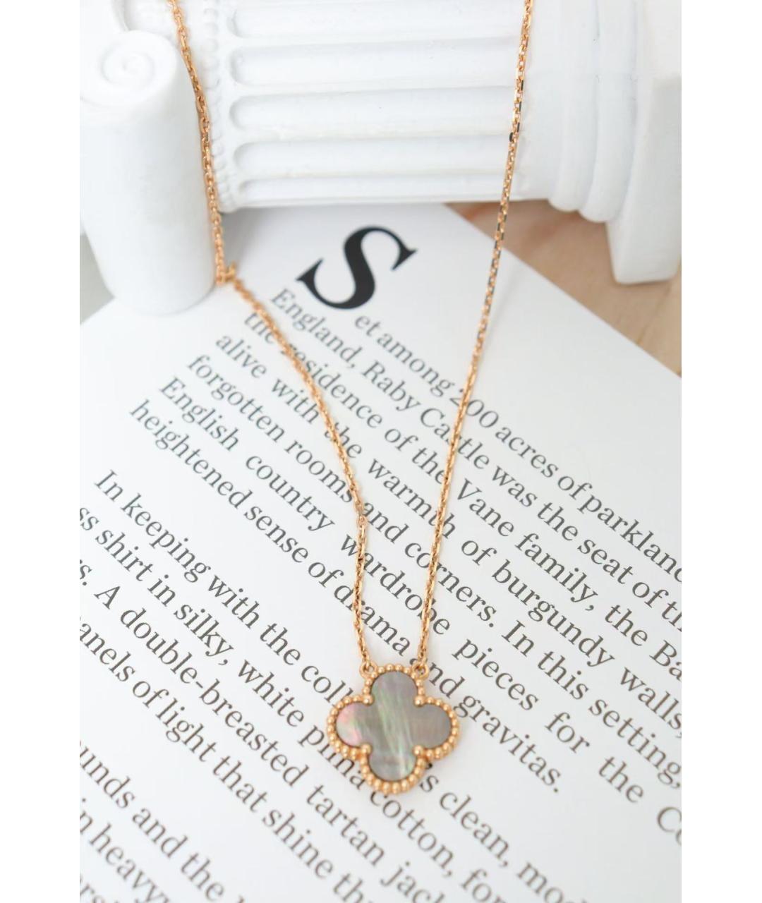 VAN CLEEF & ARPELS Золотая подвеска из розового золота, фото 7