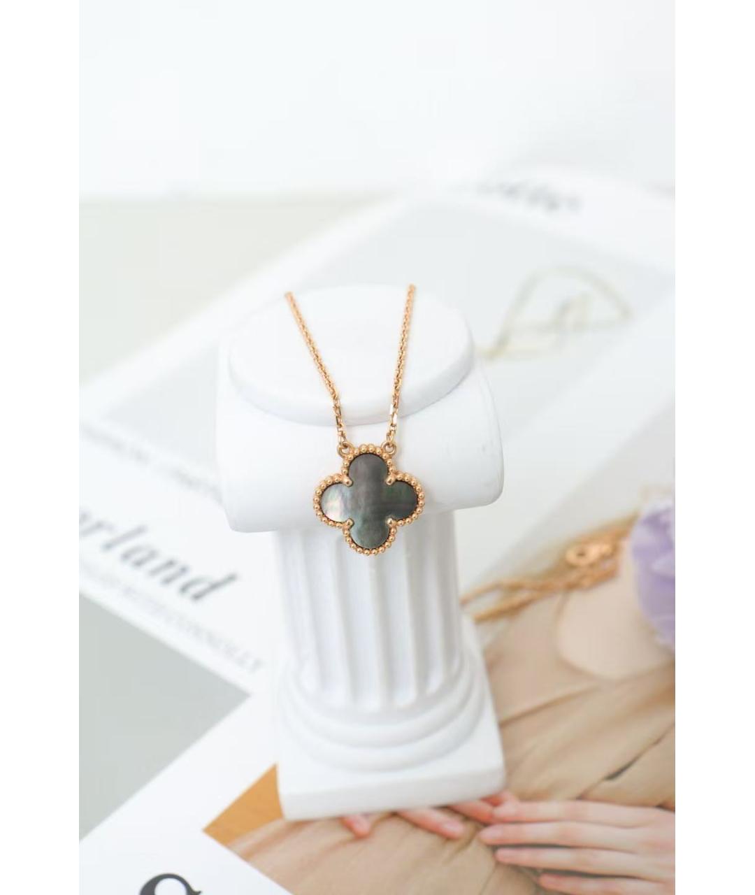 VAN CLEEF & ARPELS Золотая подвеска из розового золота, фото 5