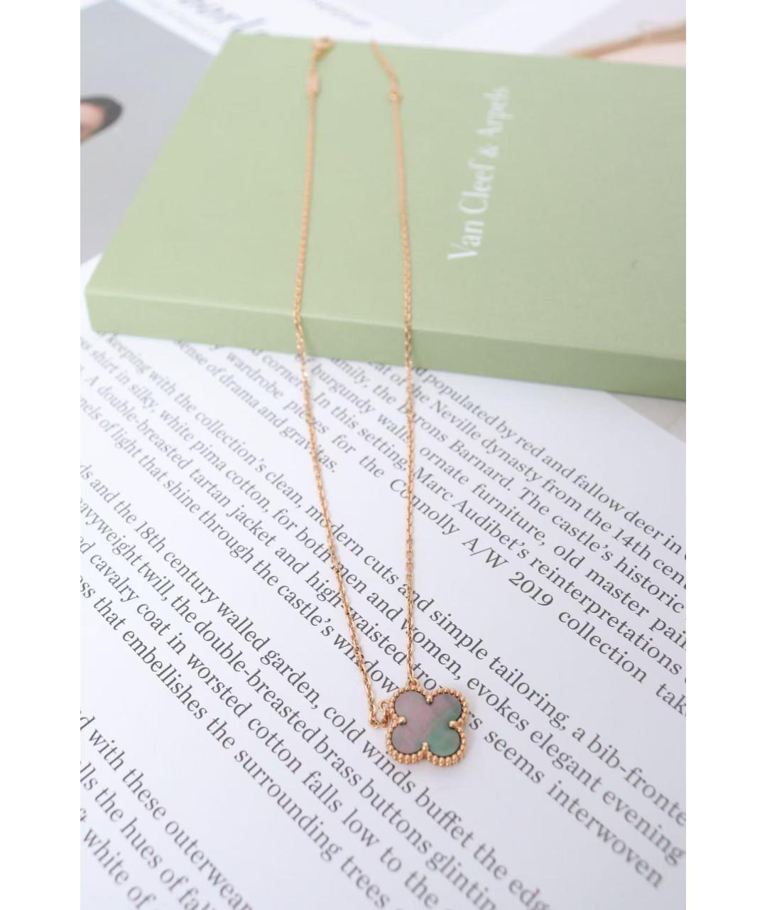 VAN CLEEF & ARPELS Золотая подвеска из розового золота, фото 4