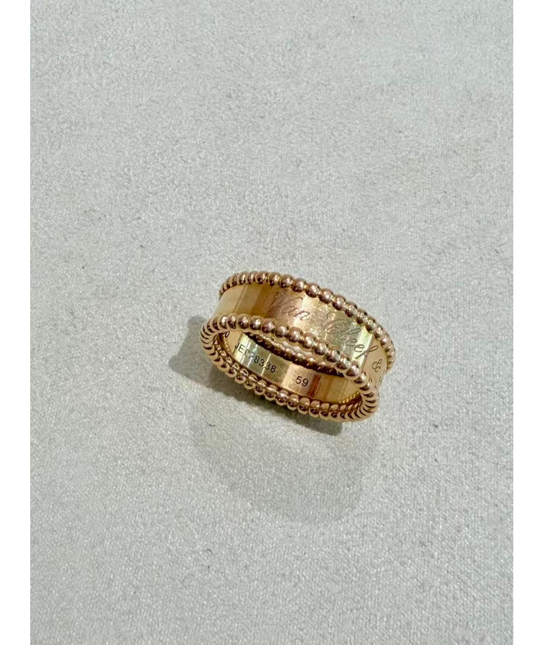 VAN CLEEF & ARPELS Золотое кольцо из розового золота, фото 2