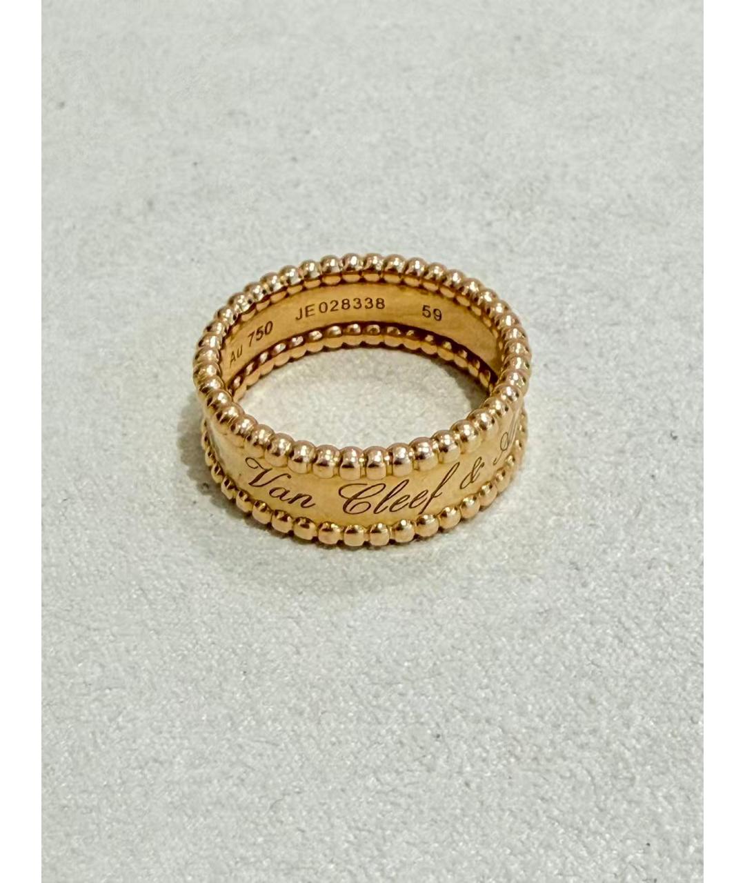 VAN CLEEF & ARPELS Золотое кольцо из розового золота, фото 3