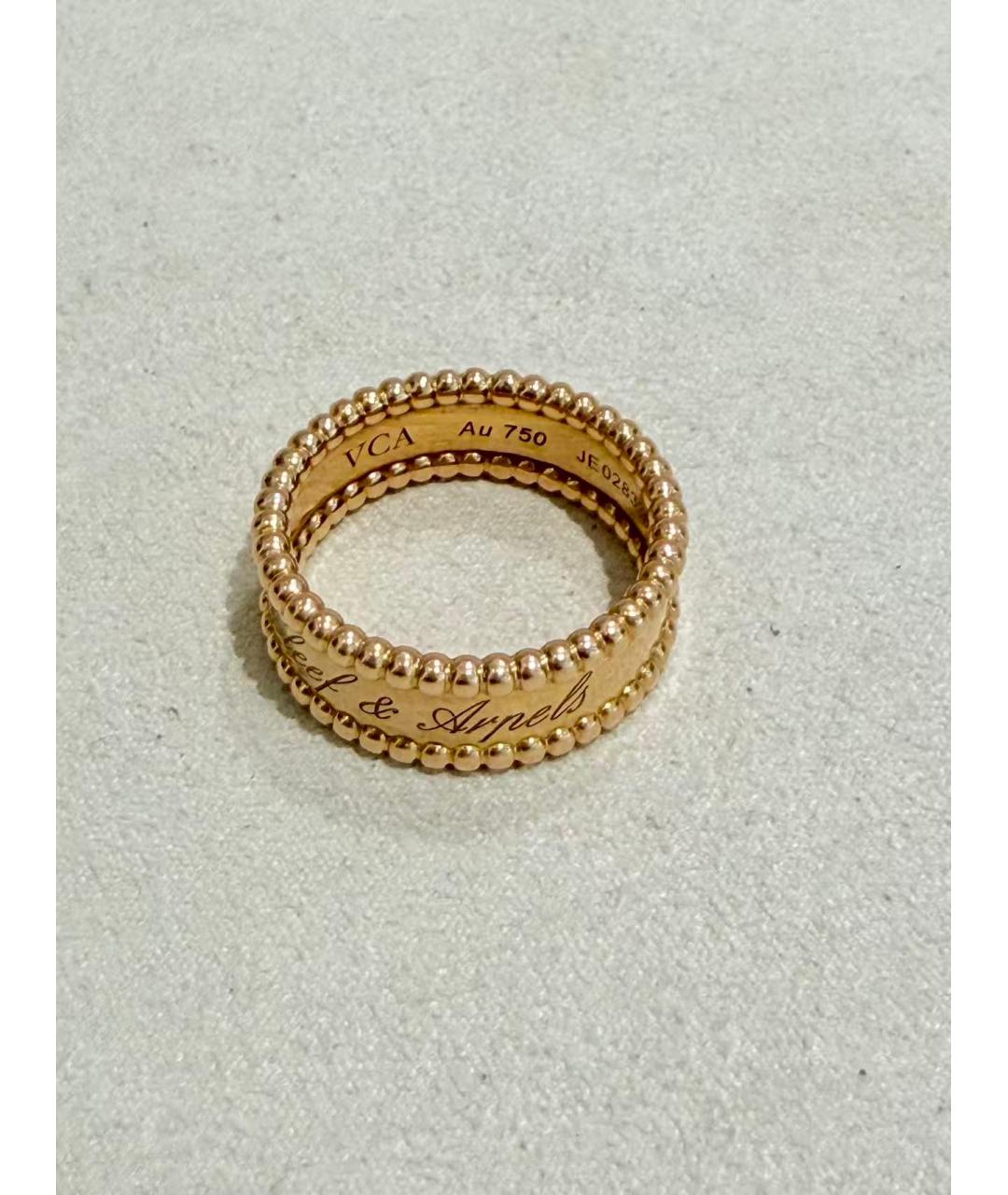 VAN CLEEF & ARPELS Золотое кольцо из розового золота, фото 4