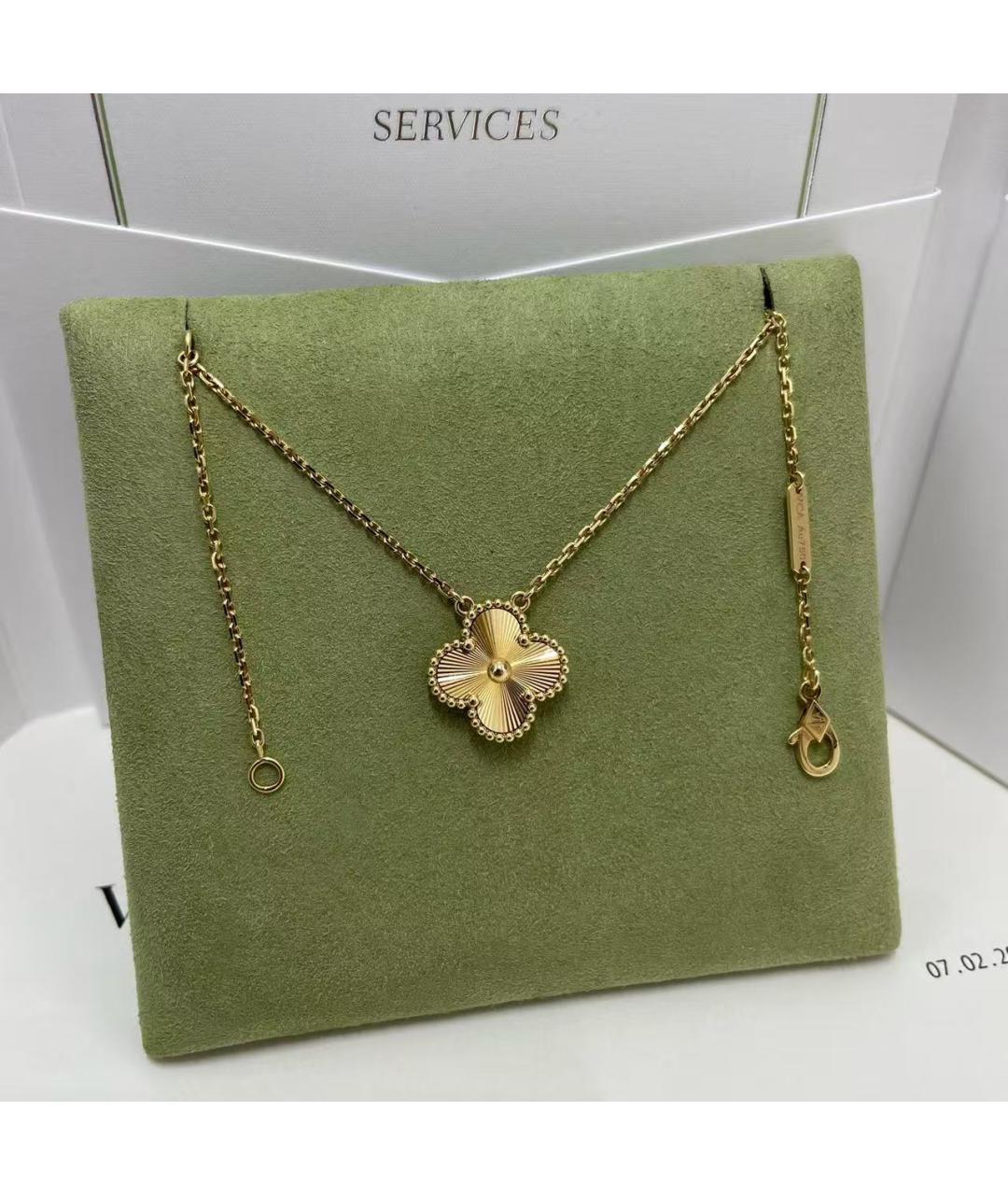 VAN CLEEF & ARPELS Золотая подвеска из желтого золота, фото 3