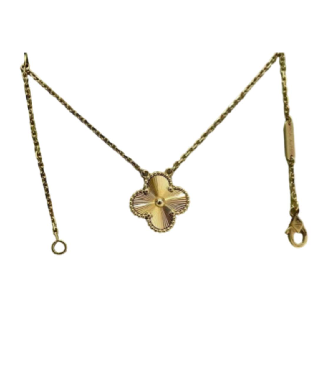 VAN CLEEF & ARPELS Золотая подвеска из желтого золота, фото 1