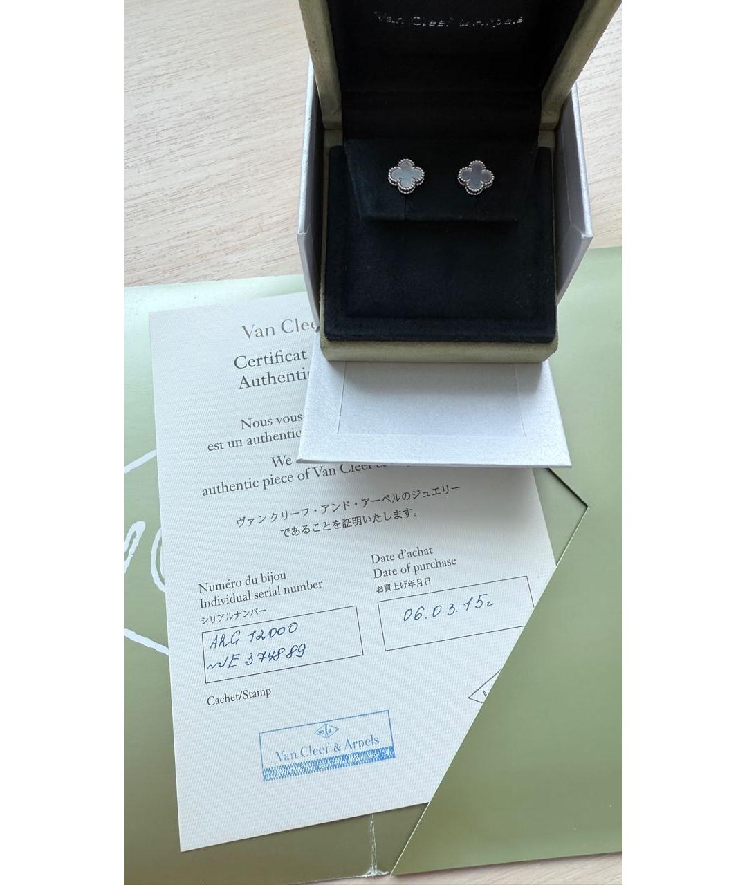 VAN CLEEF & ARPELS Белые серьги из белого золота, фото 6