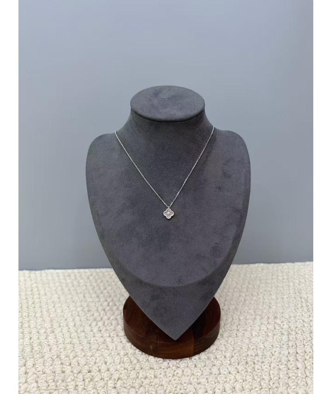 VAN CLEEF & ARPELS Серебряная подвеска из белого золота, фото 4