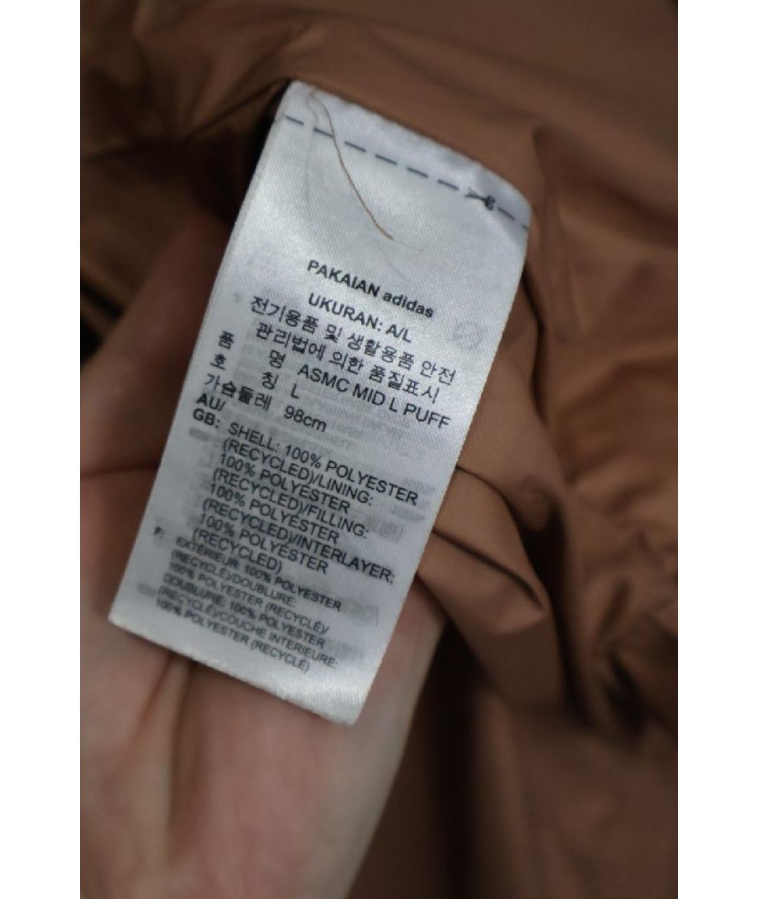 ADIDAS BY STELLA MCCARTNEY Оранжевый полиэстеровый пуховик, фото 4