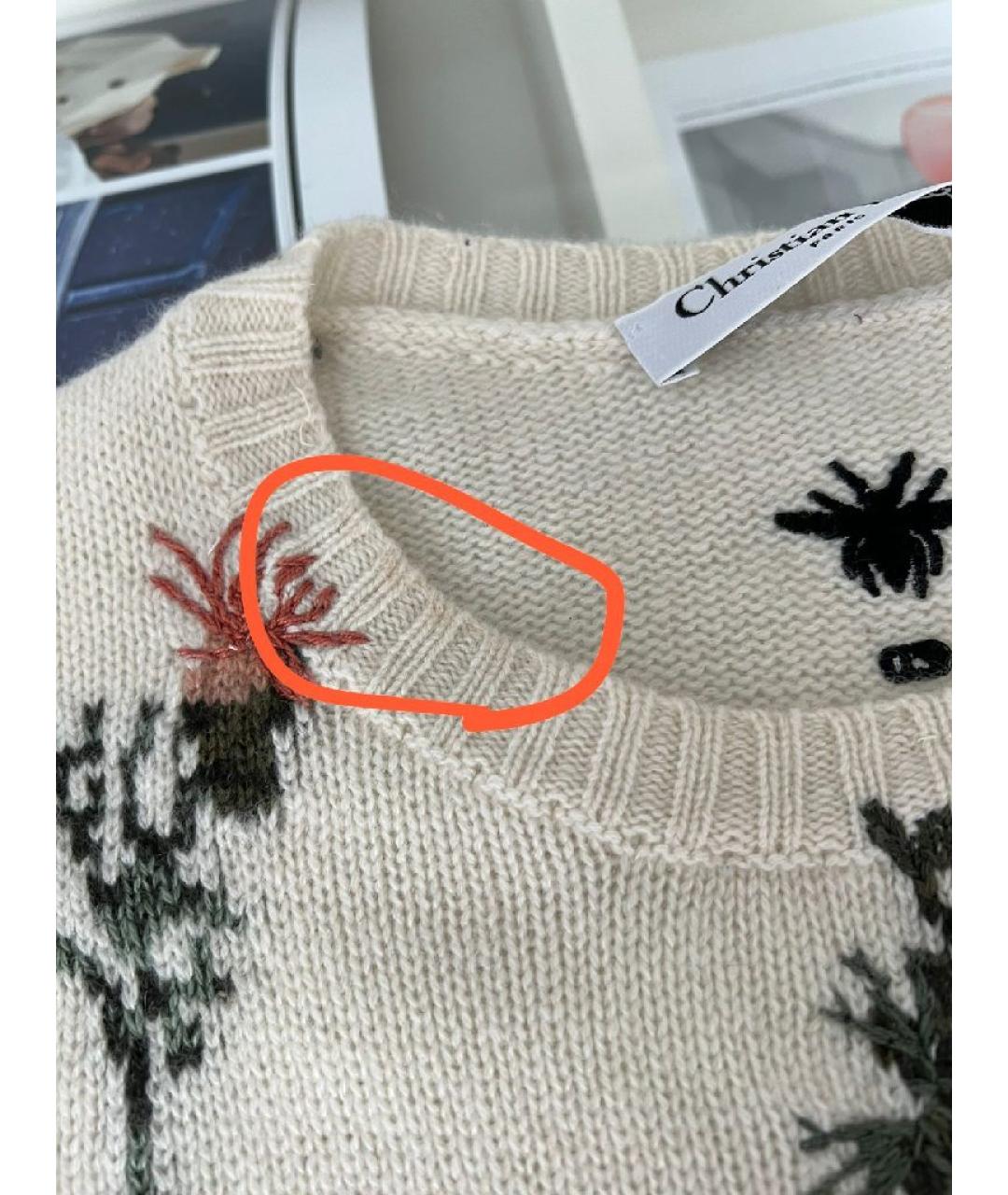 CHRISTIAN DIOR Бежевый замшевый джемпер / свитер, фото 4
