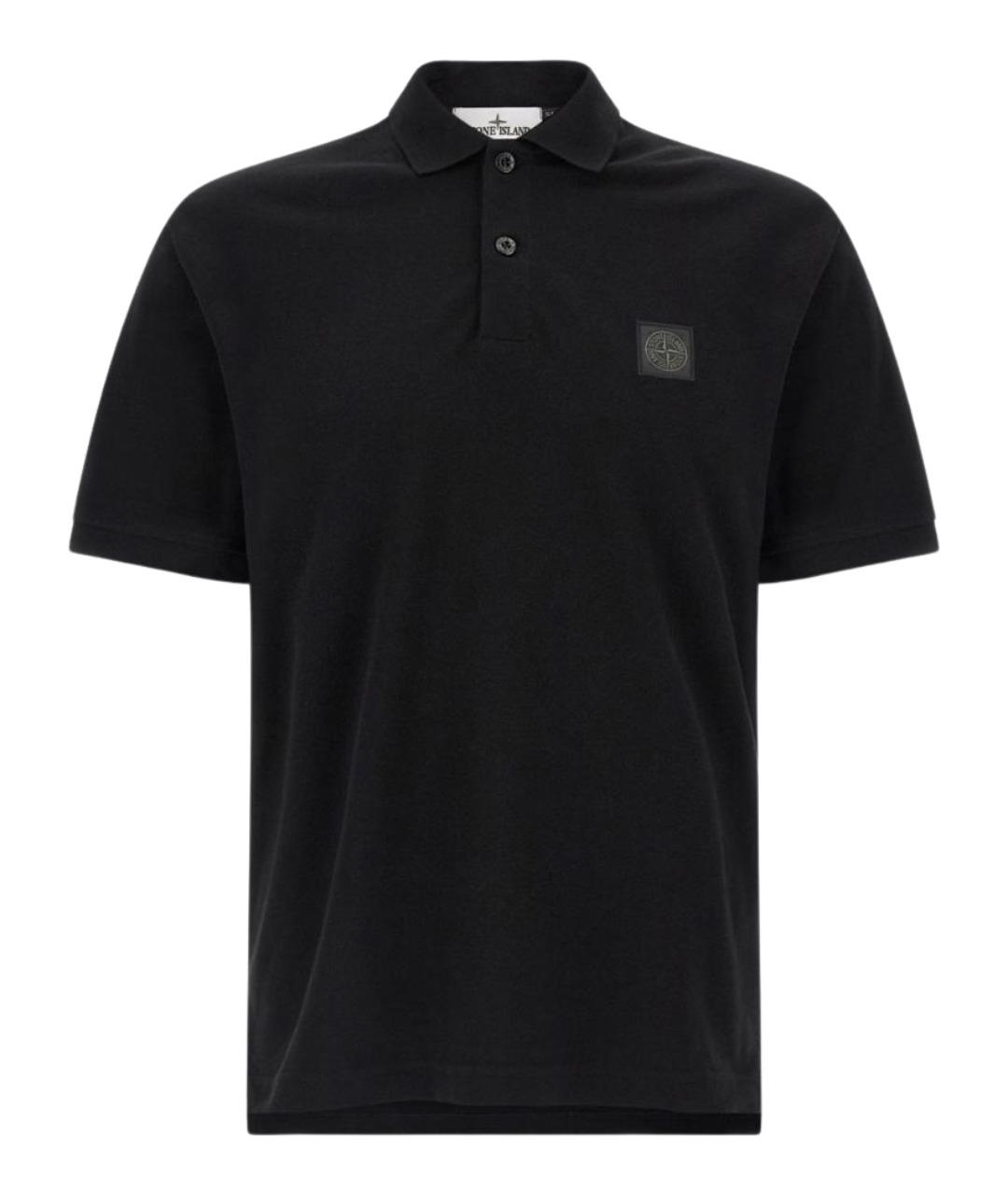 STONE ISLAND Черное хлопковое поло с коротким рукавом, фото 1