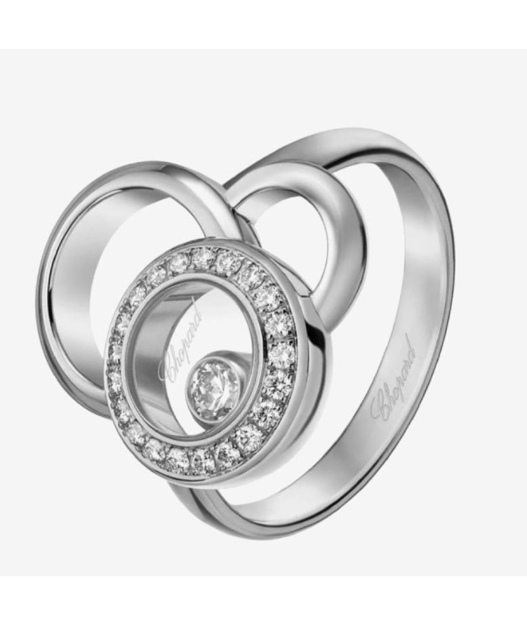 CHOPARD Серебряное кольцо из белого золота, фото 2