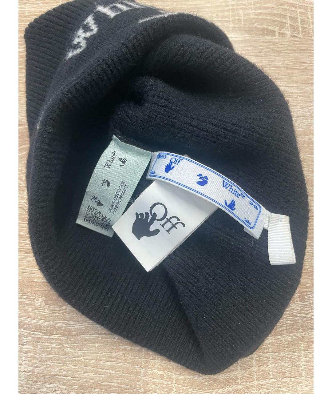 OFF-WHITE Черная шерстяная шапка, фото 3
