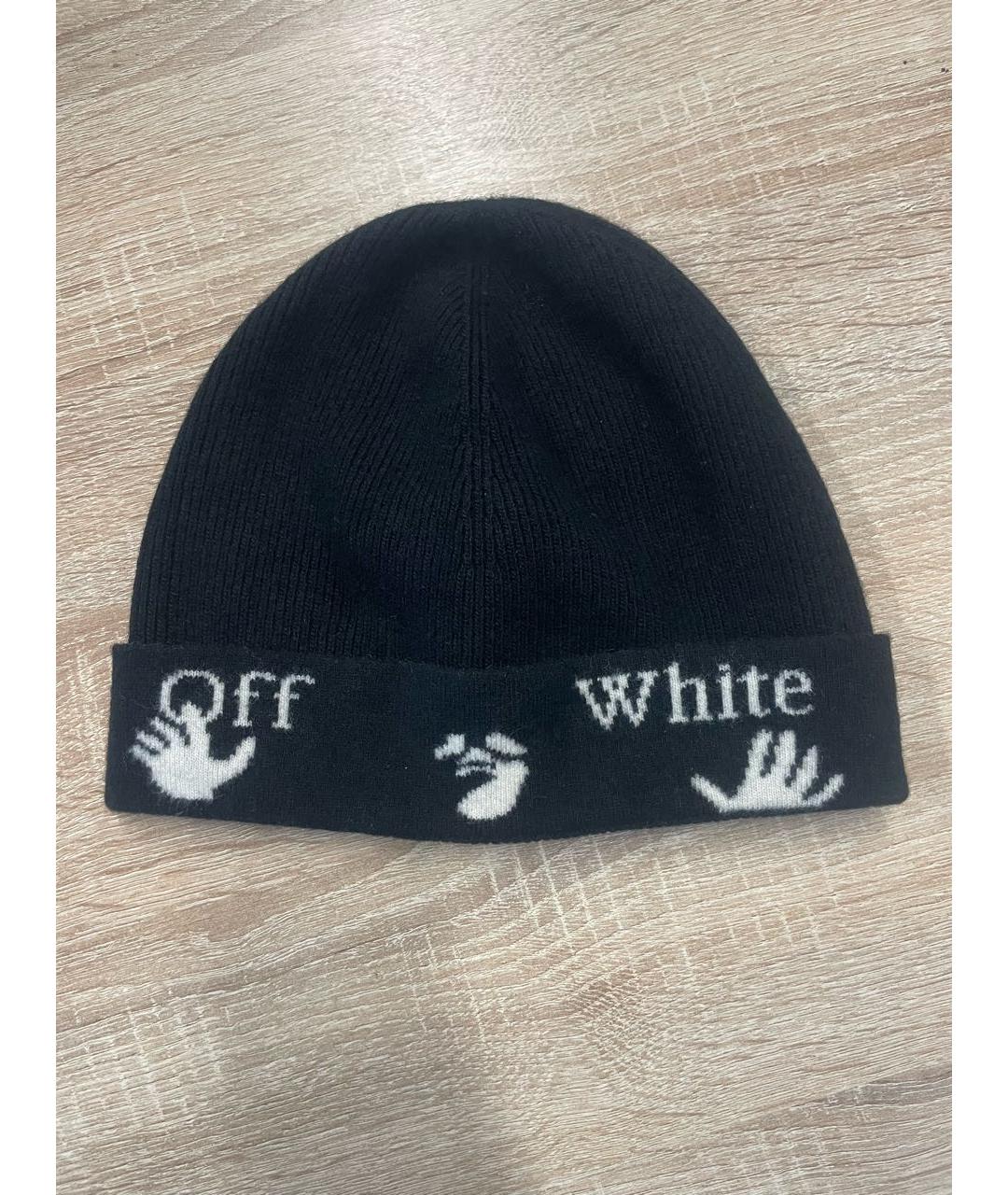 OFF-WHITE Черная шерстяная шапка, фото 7