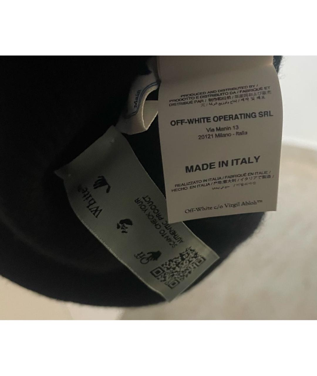 OFF-WHITE Черная шерстяная шапка, фото 6