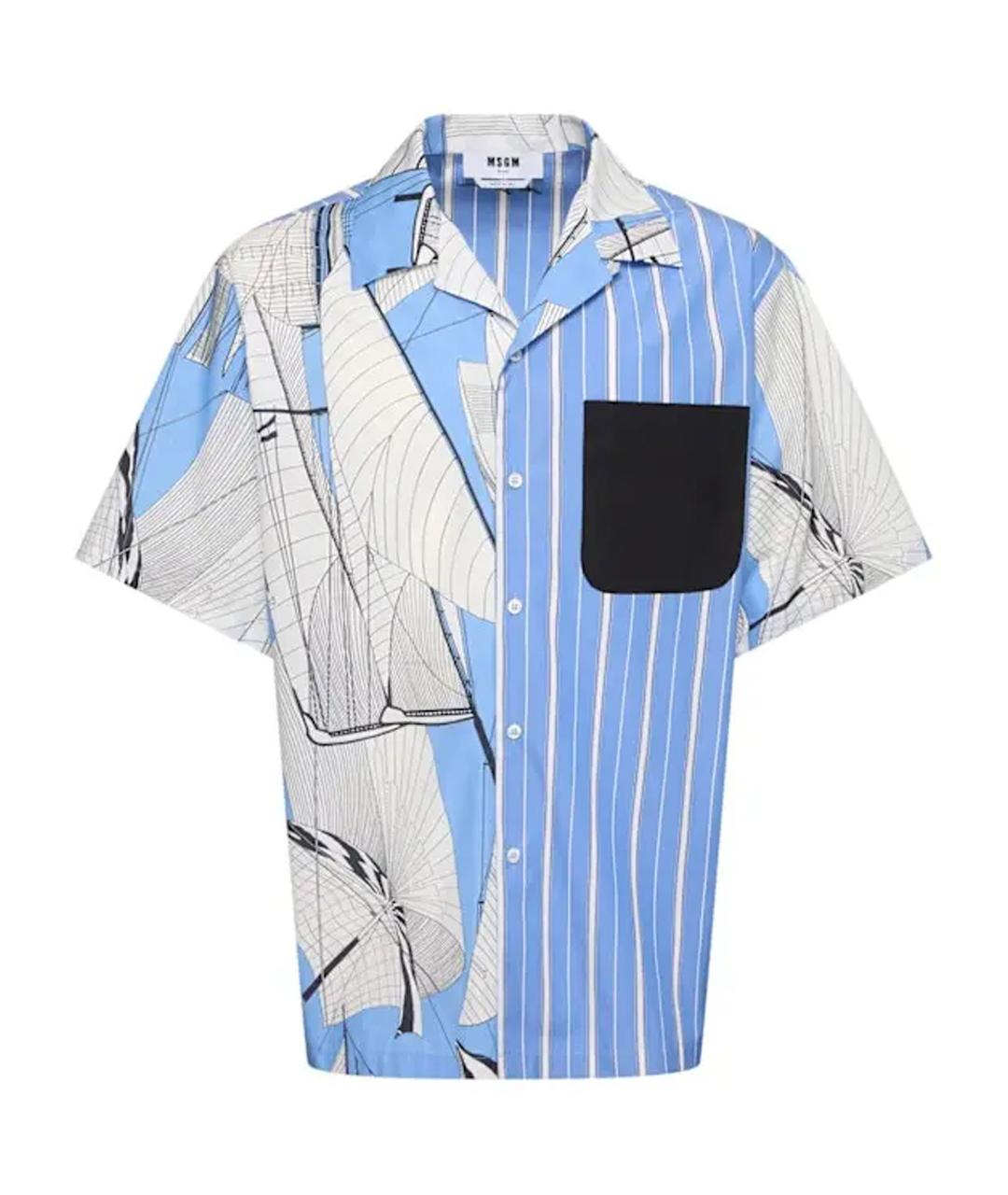 MSGM Голубая хлопковая кэжуал рубашка, фото 1