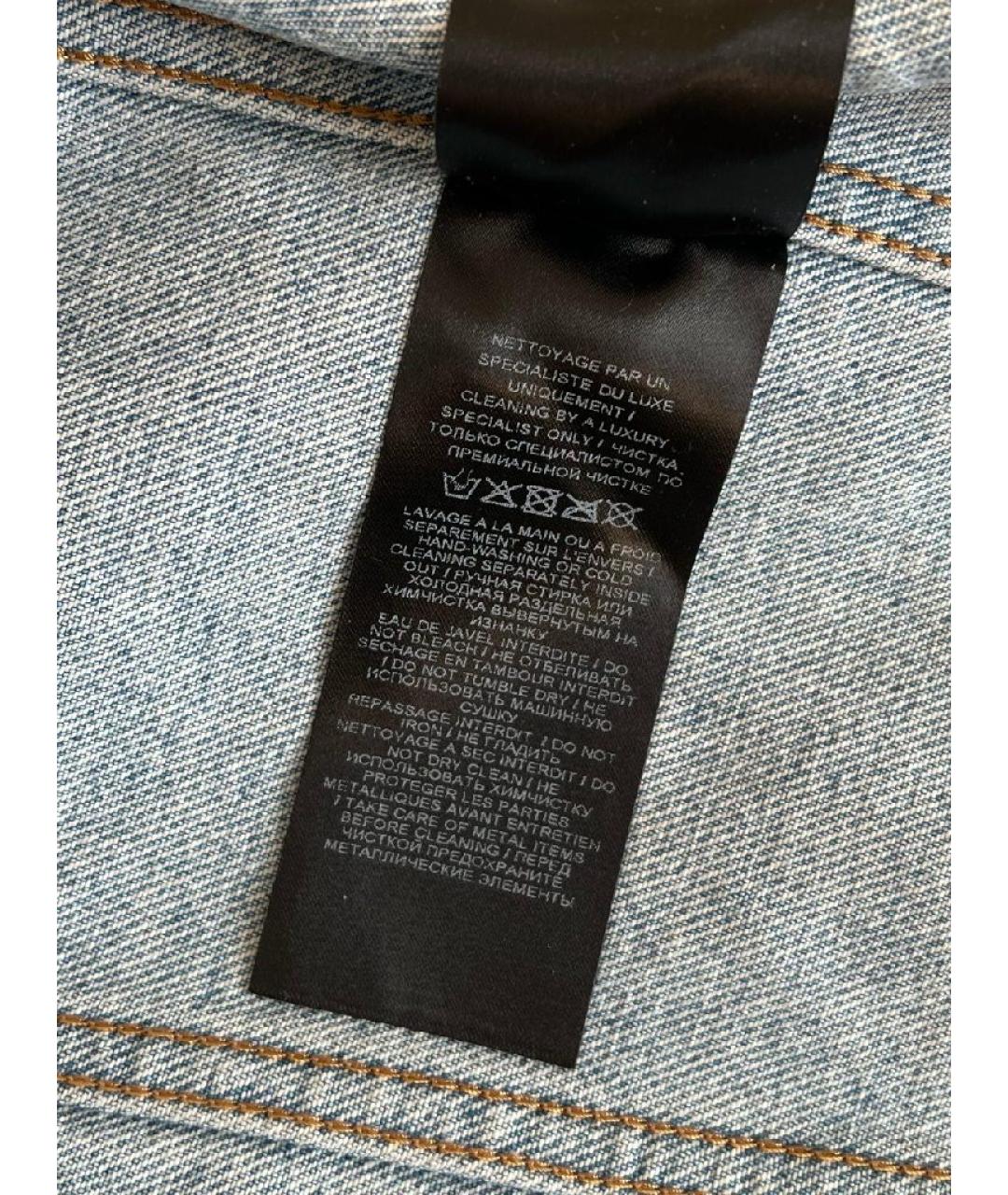 BALMAIN Серебряная юбка миди, фото 5