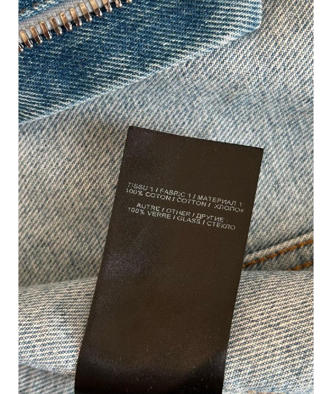 BALMAIN Серебряная юбка миди, фото 6