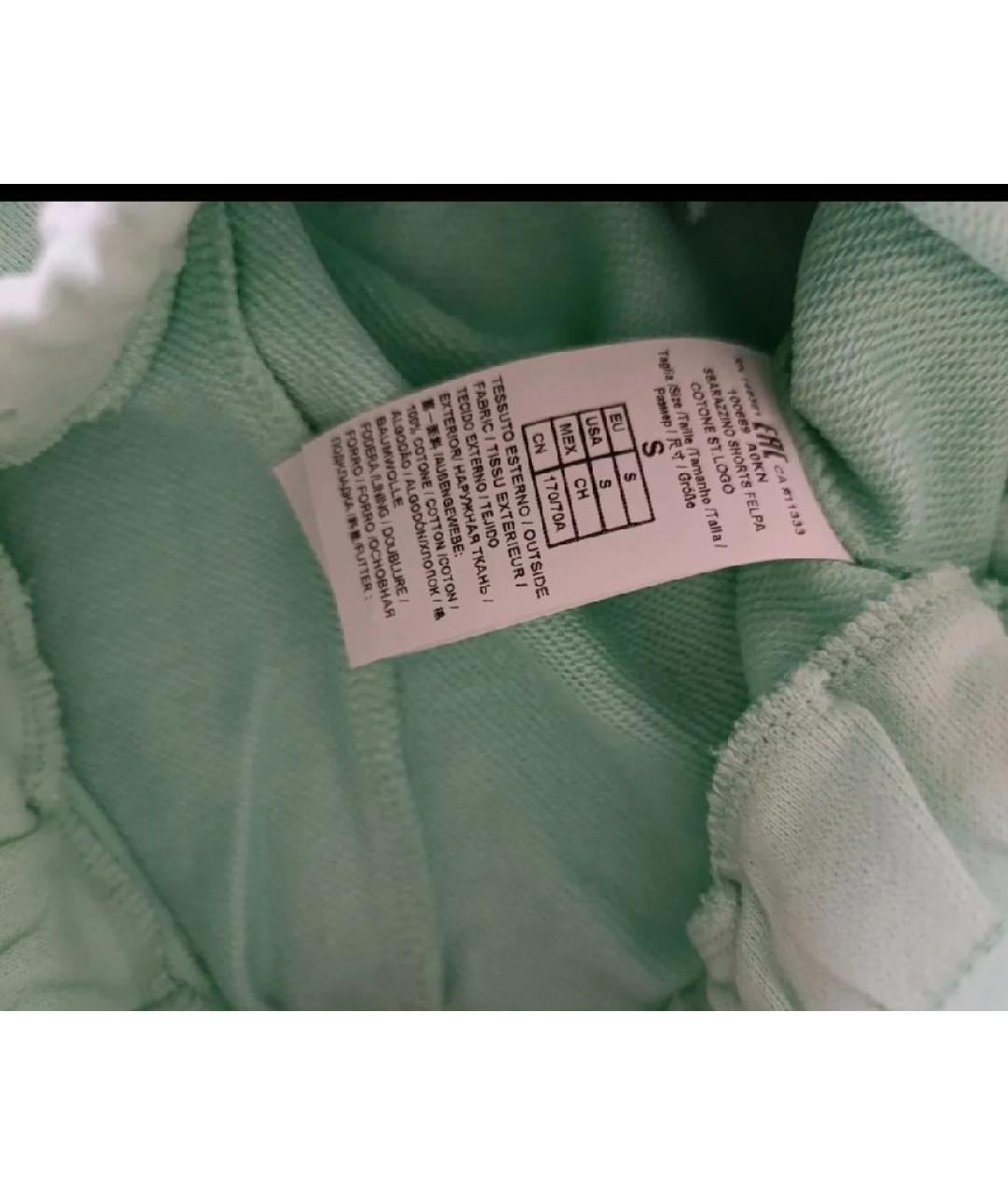 PINKO Бирюзовые хлопковые шорты, фото 4