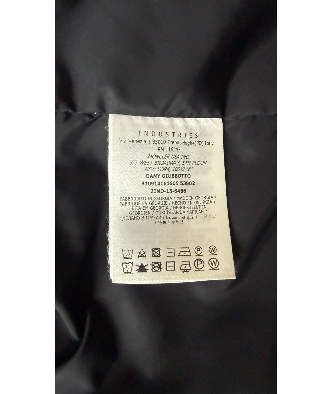 MONCLER Темно-синяя полиамидовая куртка, фото 7