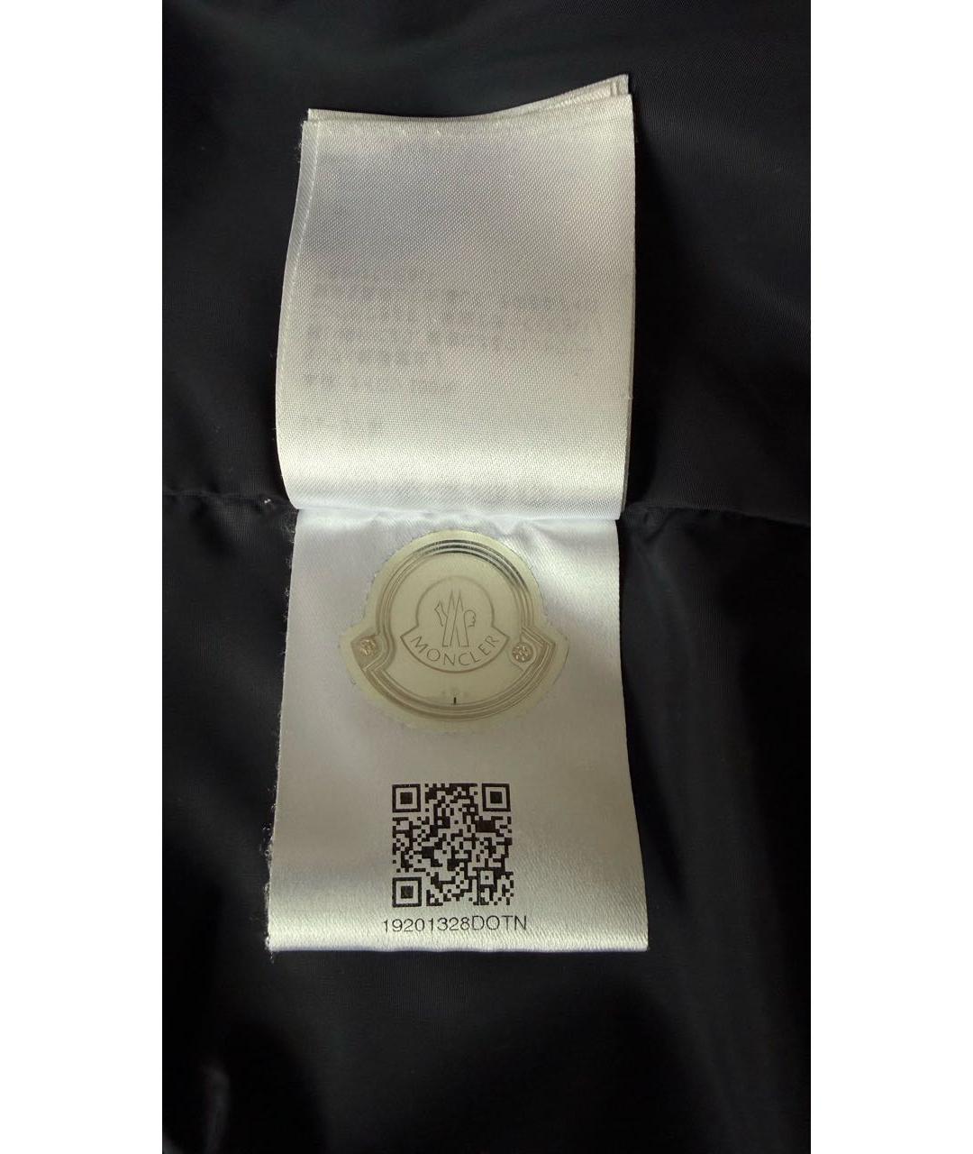 MONCLER Темно-синяя полиамидовая куртка, фото 8