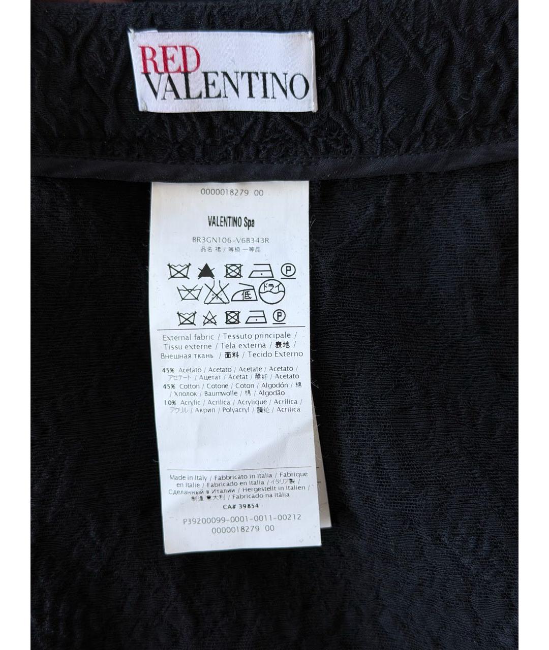 RED VALENTINO Черный костюм с юбками, фото 7