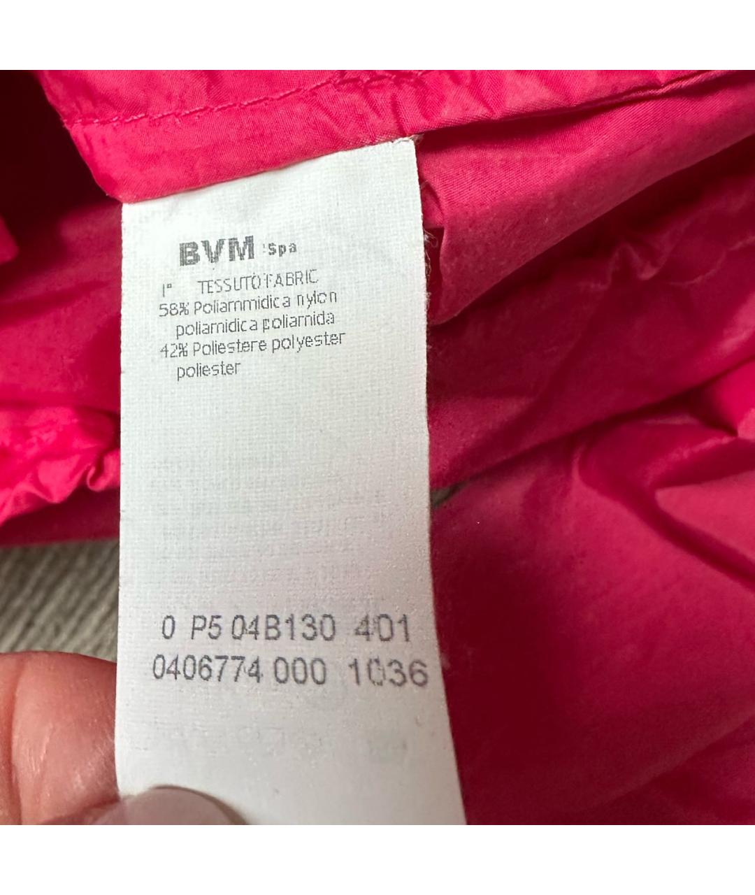 LES COPAINS Фуксия полиамидовая куртка, фото 4