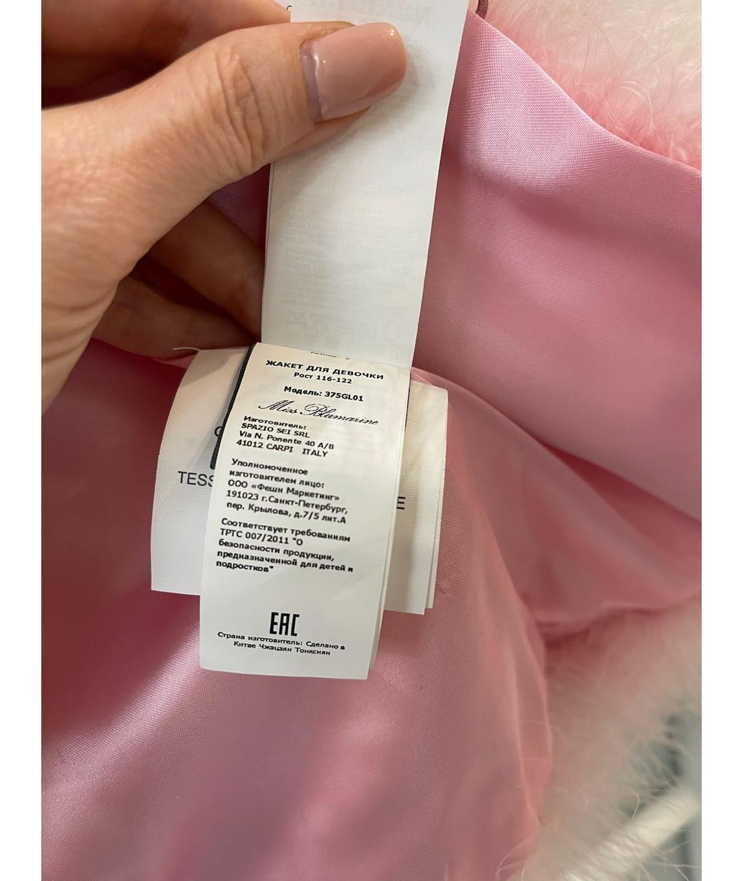 MISS BLUMARINE Розовый меховой жакет / жилет, фото 8