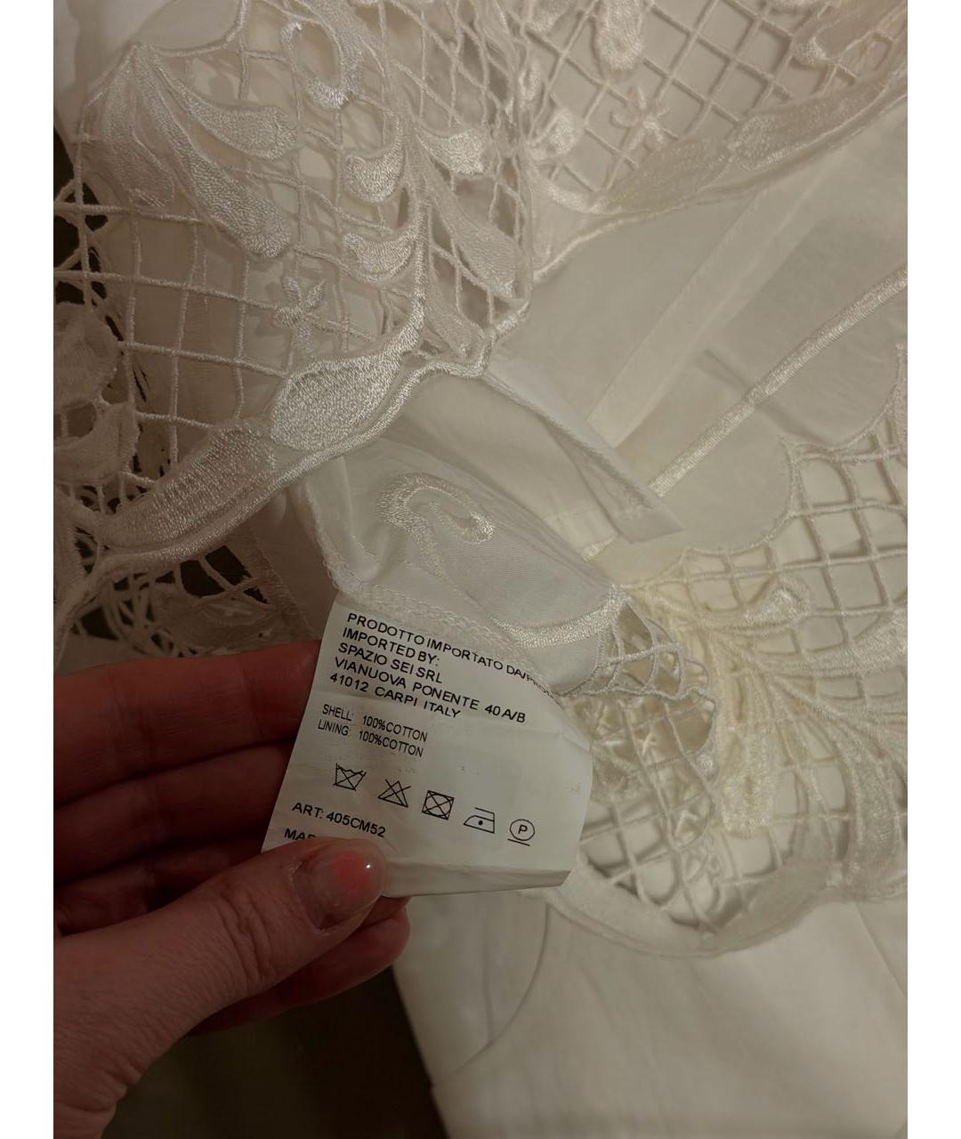 MISS BLUMARINE Белый хлопковый комплект, фото 6