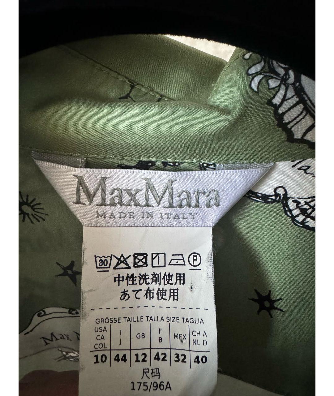 MAX MARA Зеленые хлопковое повседневное платье, фото 3