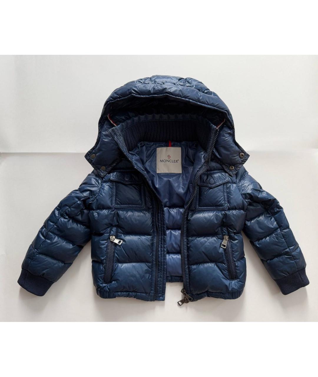 Изображение продукта