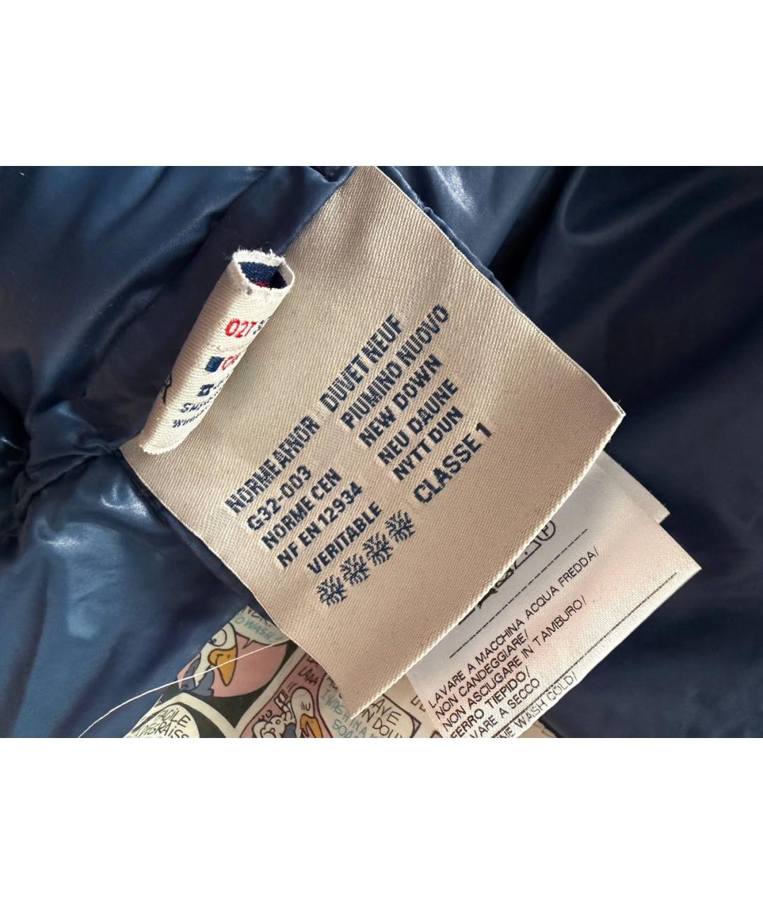 Изображение продукта