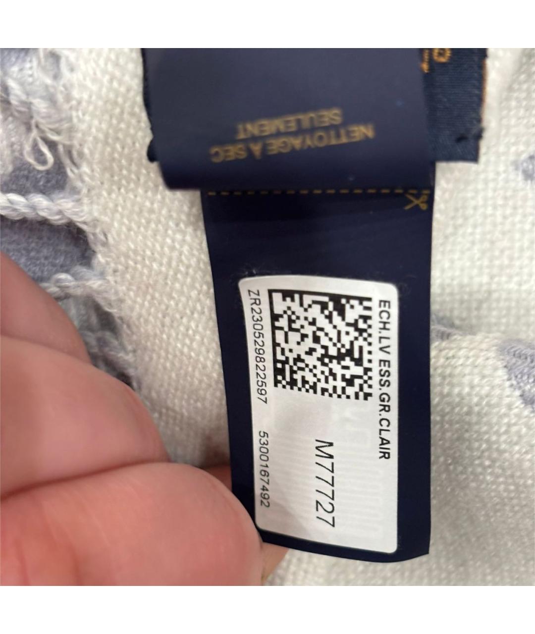 LOUIS VUITTON Голубой шерстяной шарф, фото 3