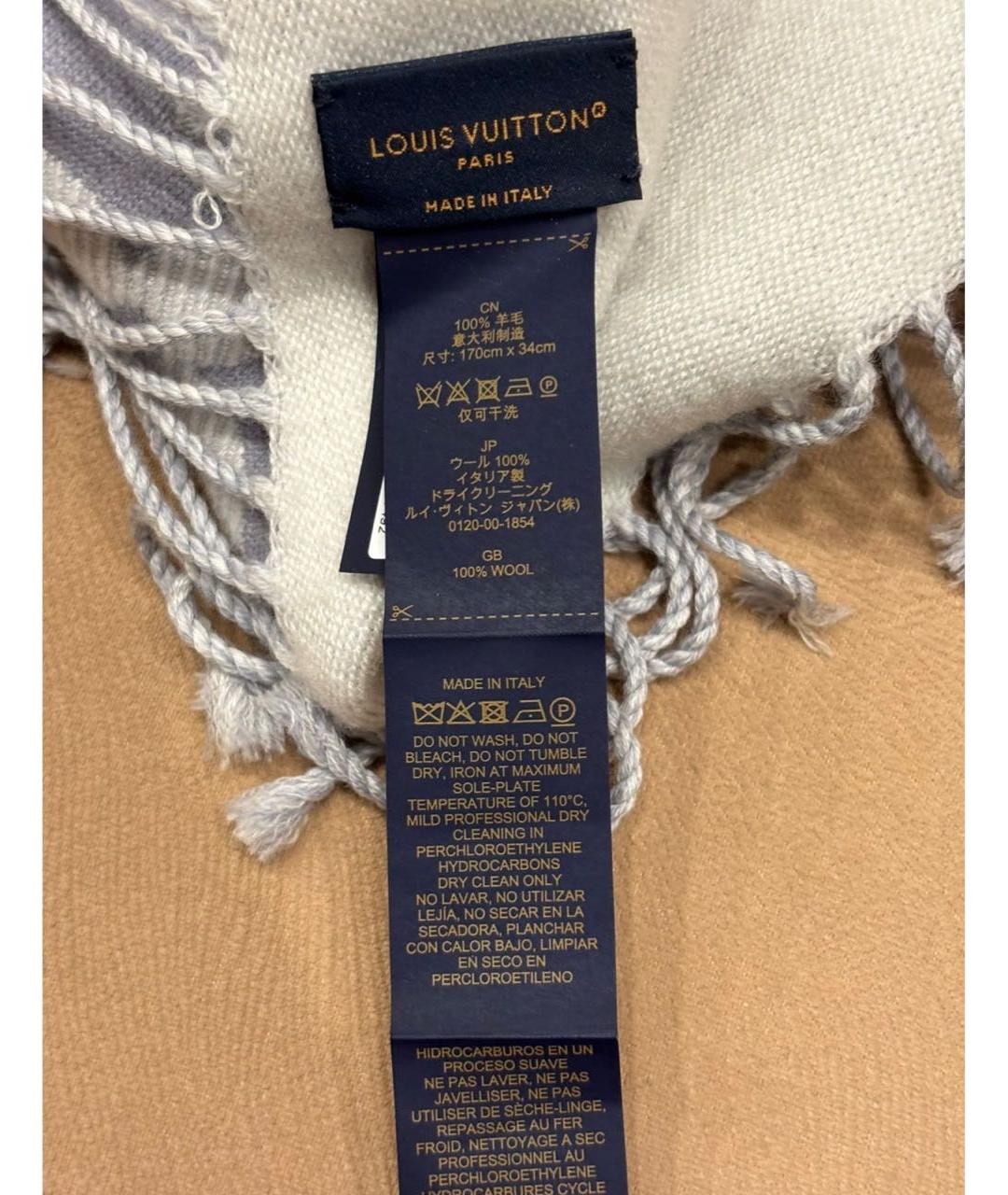 LOUIS VUITTON Голубой шерстяной шарф, фото 4