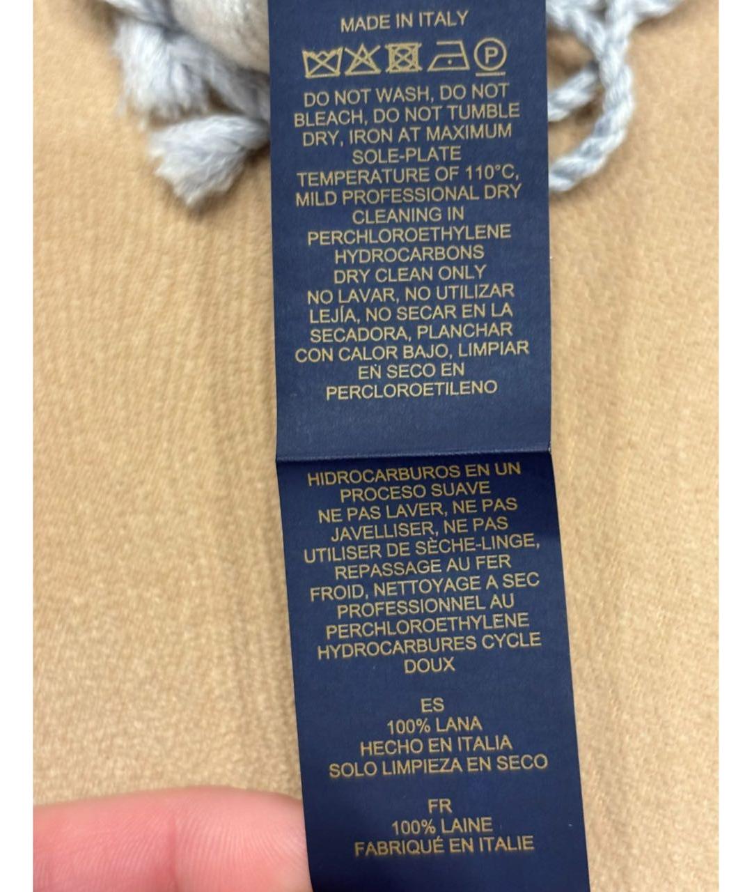 LOUIS VUITTON Голубой шерстяной шарф, фото 5