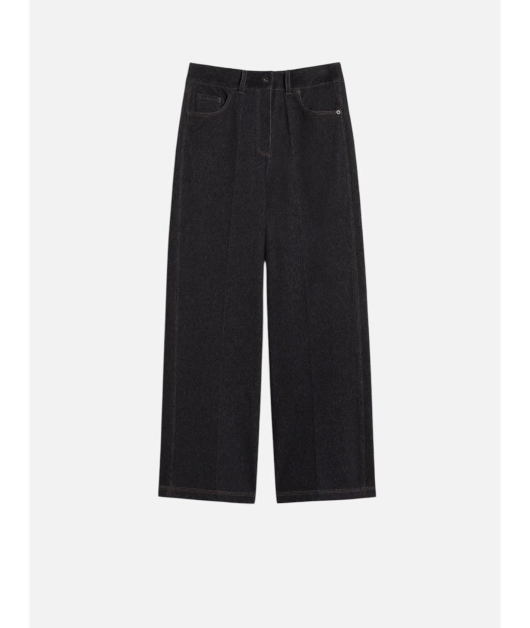 MAX MARA Темно-синие хлопковые прямые джинсы, фото 6