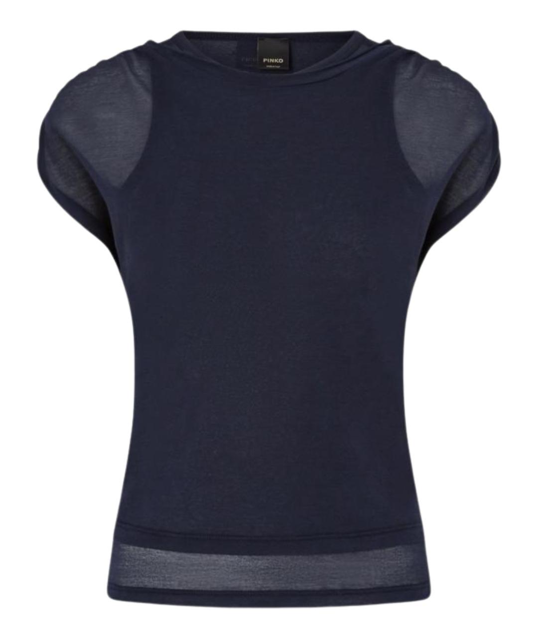 PINKO Темно-синяя блузы, фото 1