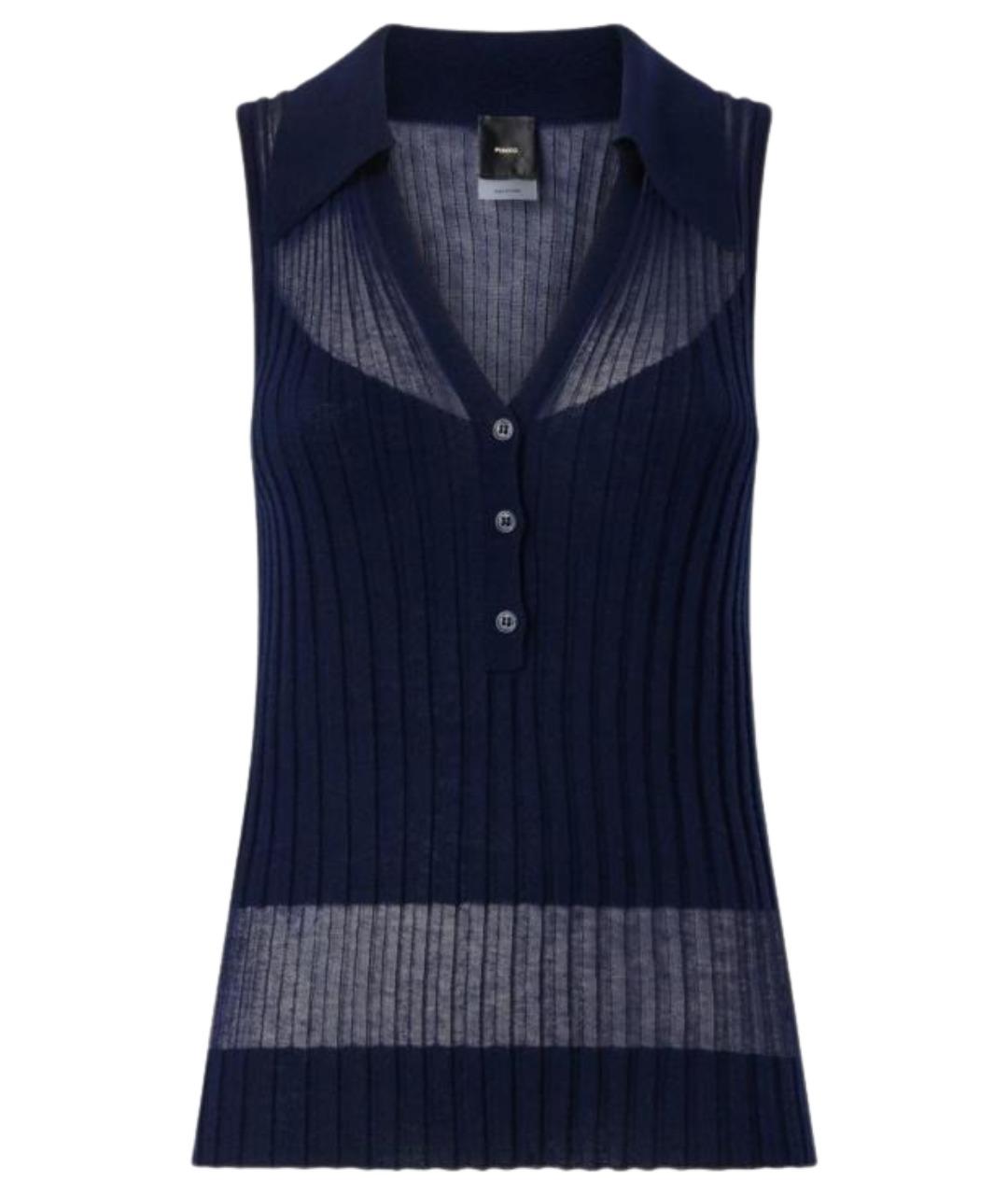 PINKO Синяя вискозная блузы, фото 1