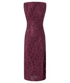 PINKO Вечернее платье