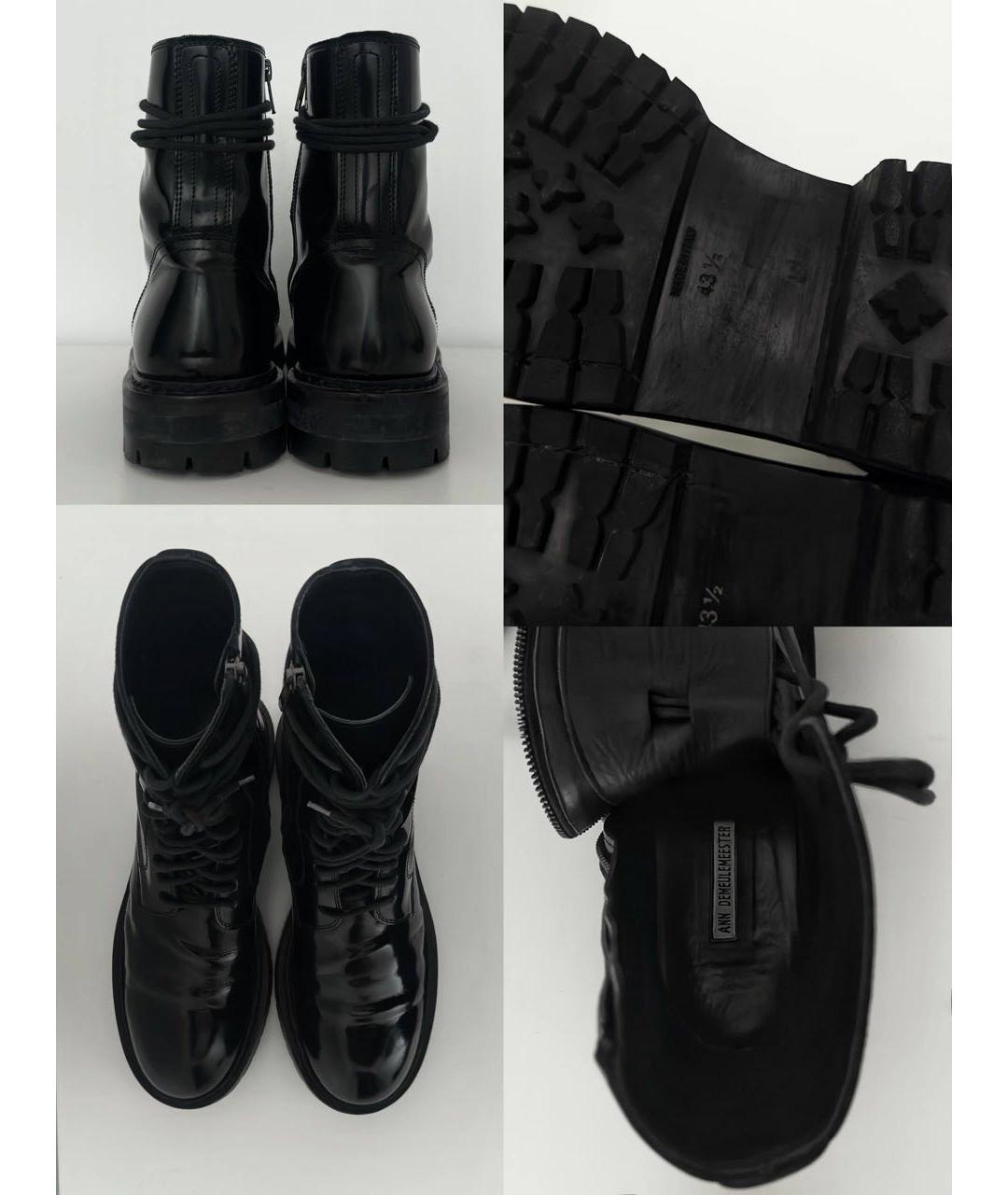 ANN DEMEULEMEESTER Черные высокие ботинки из лакированной кожи, фото 6