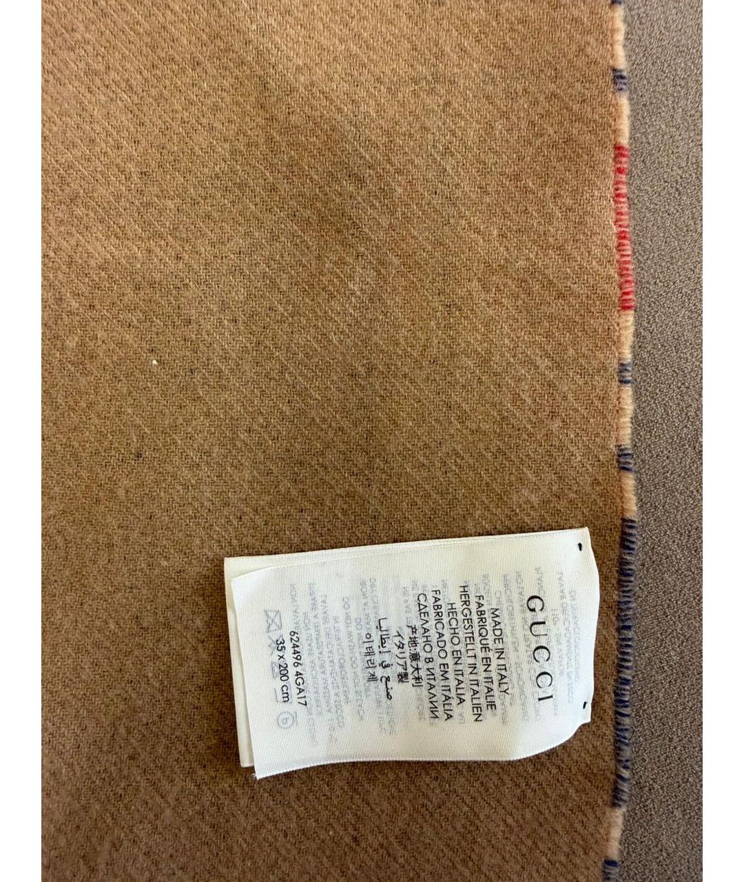 GUCCI Мульти шарф, фото 7