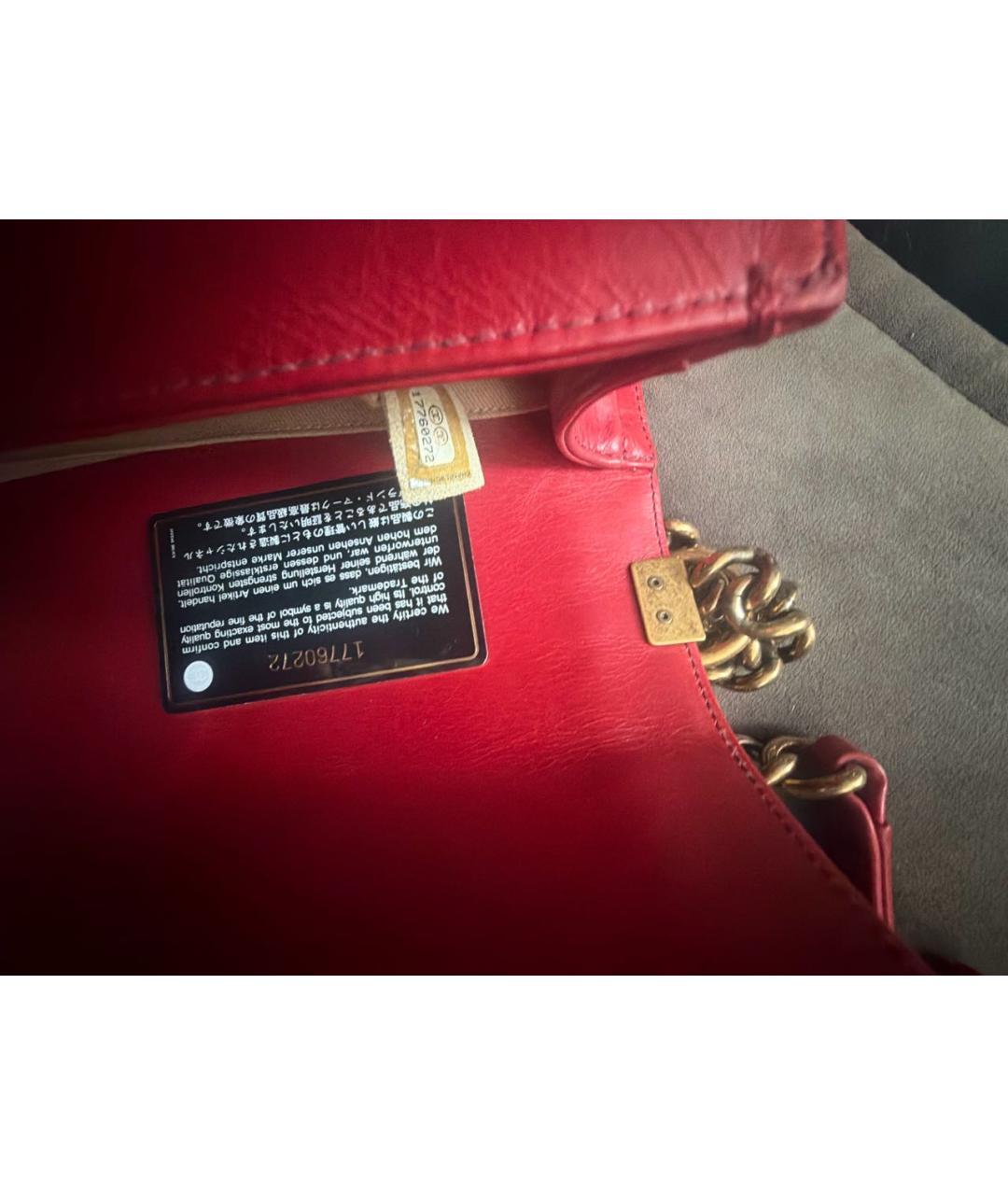 CHANEL Красная кожаная сумка через плечо, фото 5