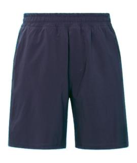 Lululemon Шорты