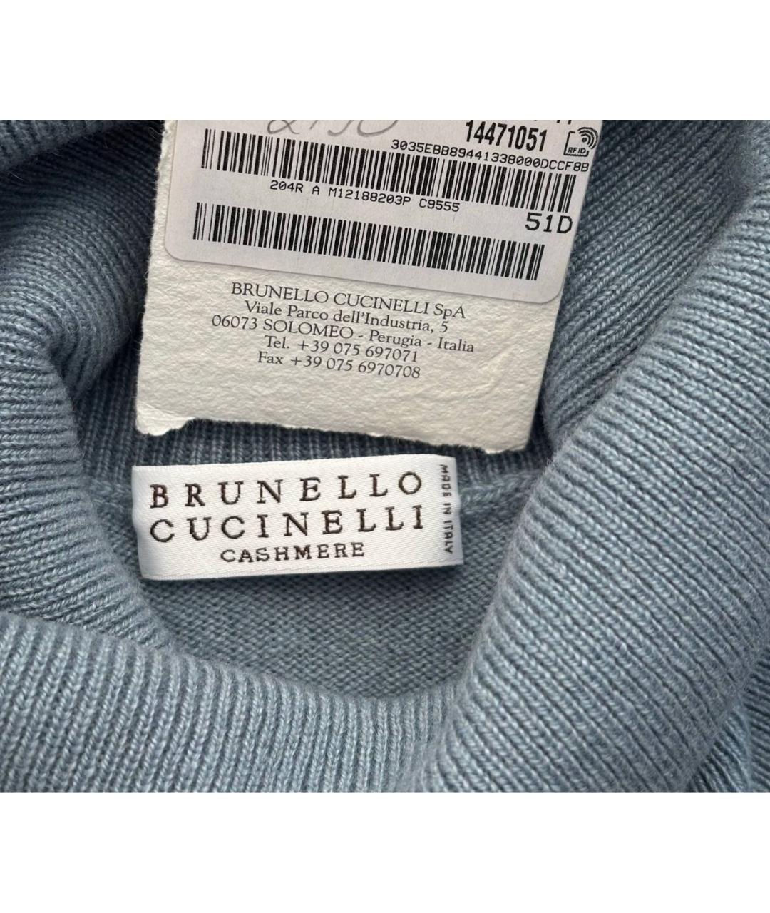 BRUNELLO CUCINELLI Голубой кашемировый джемпер / свитер, фото 3