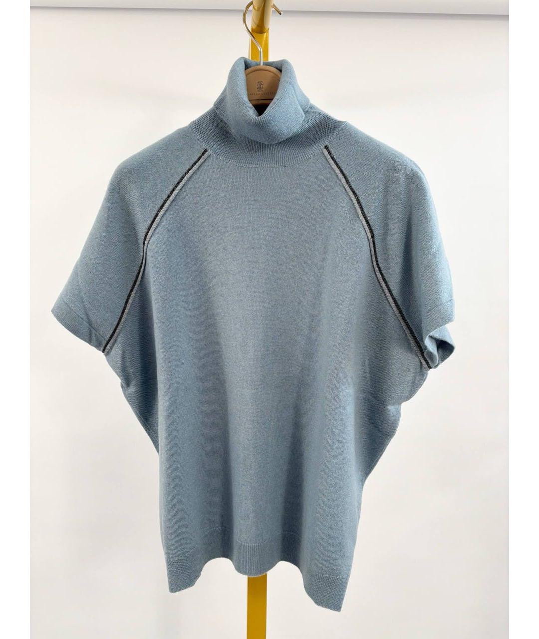 BRUNELLO CUCINELLI Голубой кашемировый джемпер / свитер, фото 8