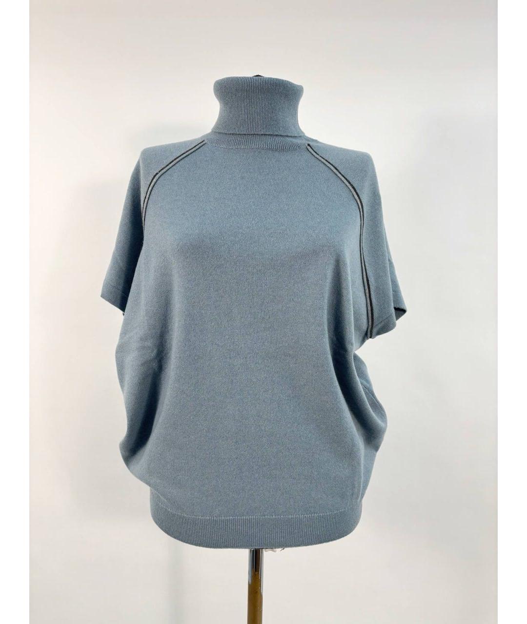 BRUNELLO CUCINELLI Голубой кашемировый джемпер / свитер, фото 6