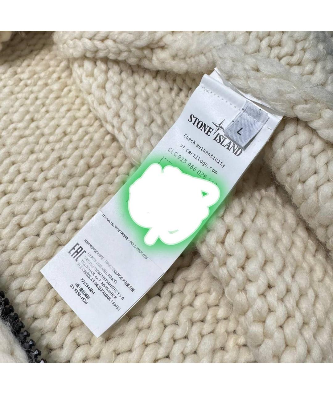 STONE ISLAND Белый шерстяной кардиган, фото 6