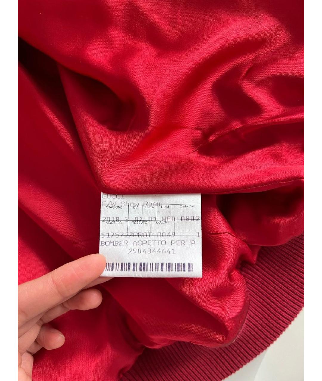 GUCCI Красная куртка, фото 6