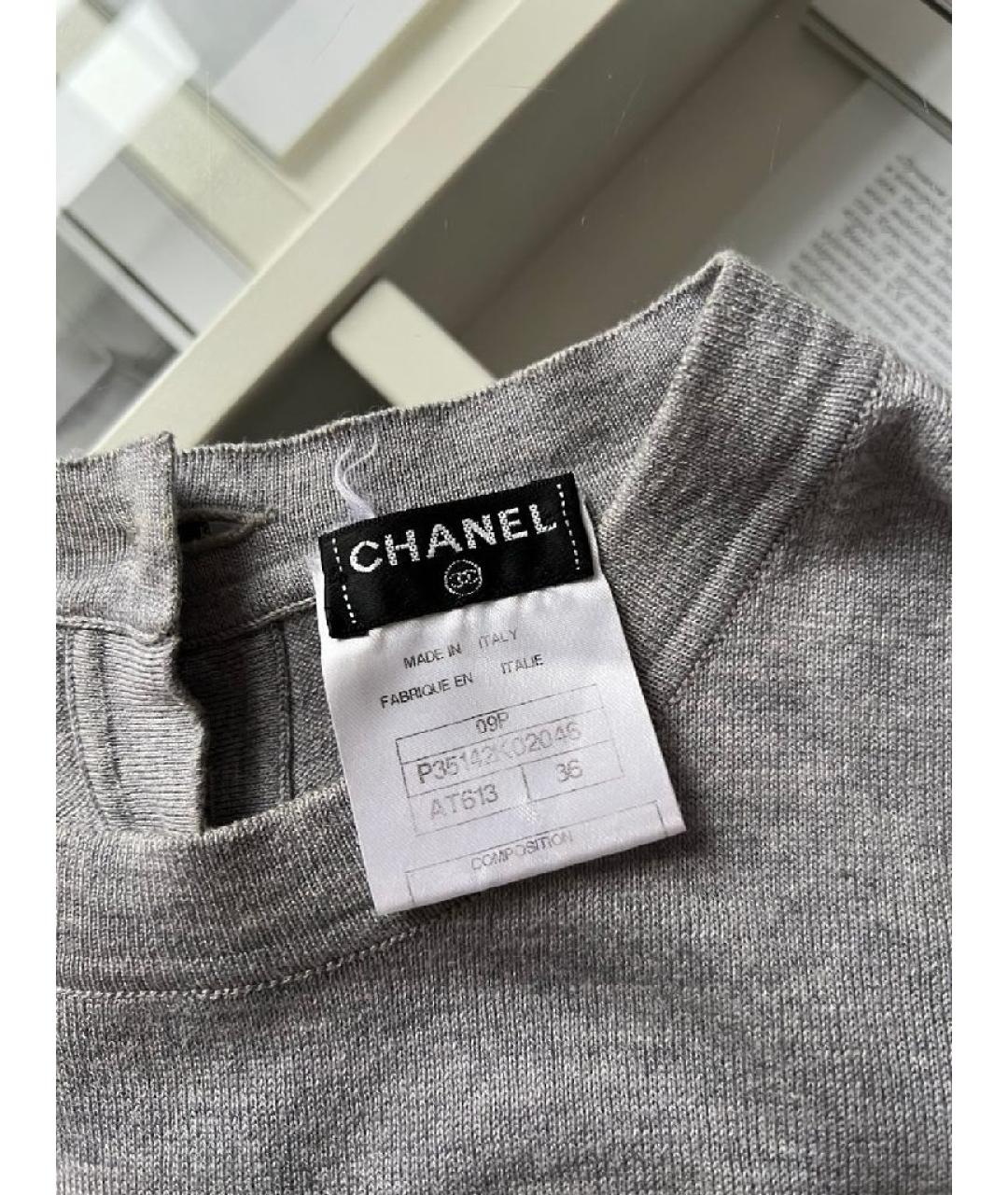 CHANEL Серый джемпер / свитер, фото 3