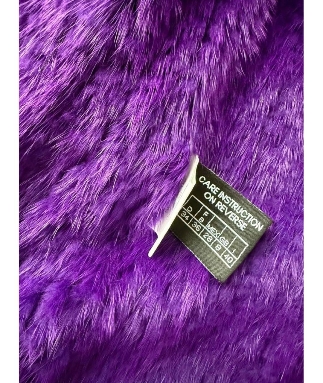 Jaeger LeCoultre Фиолетовая меховая шуба, фото 5