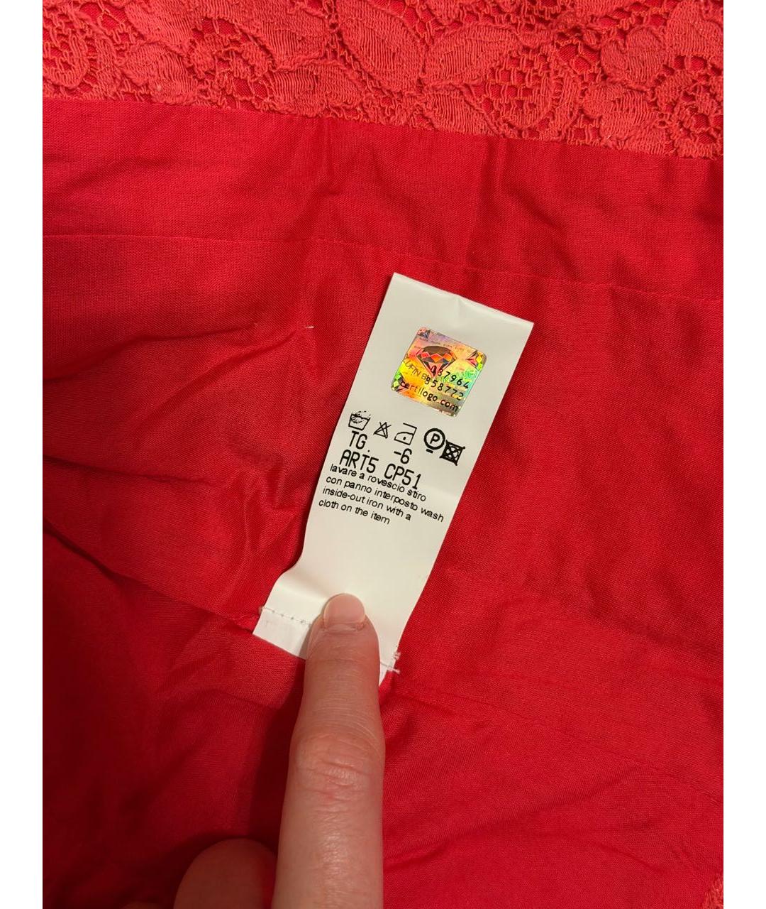 MISS BLUMARINE Коралловый вискозный комплект, фото 6